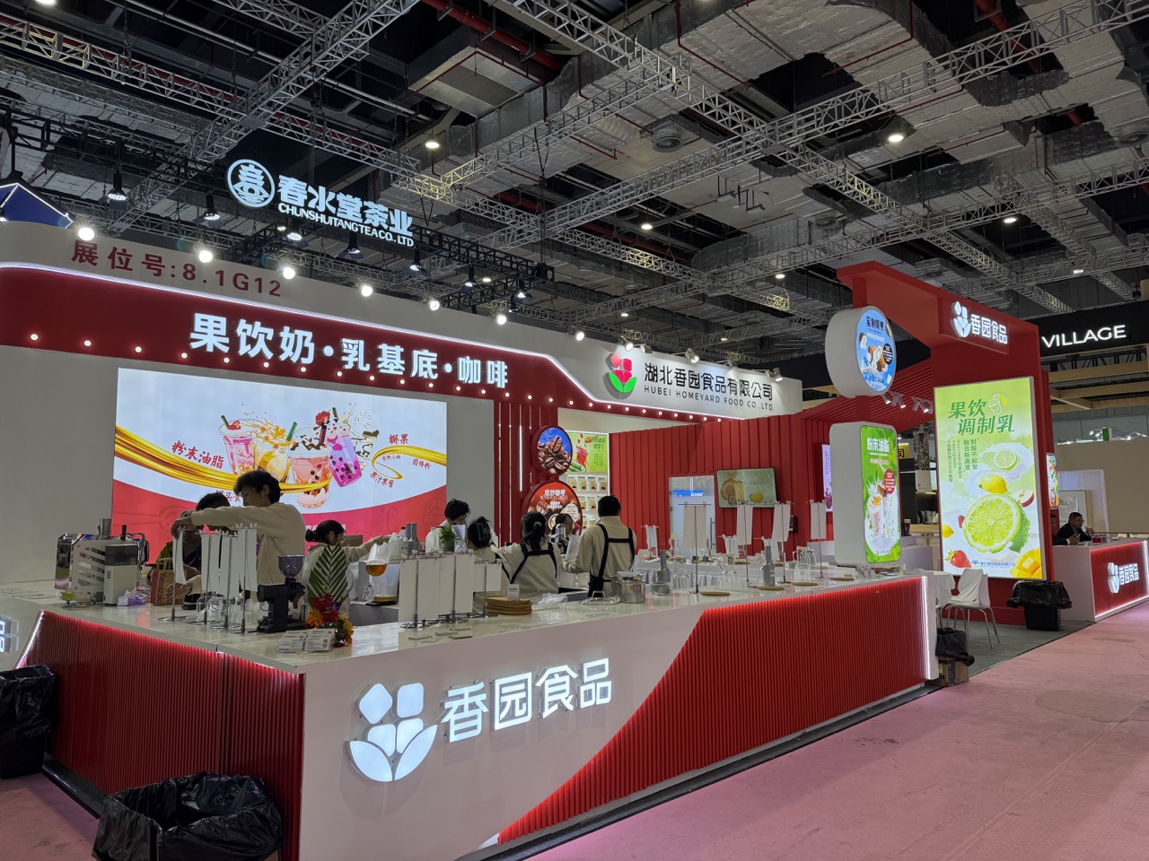 2026 第三十四屆上海國(guó)際酒店及餐飲業(yè)博覽會(huì)
